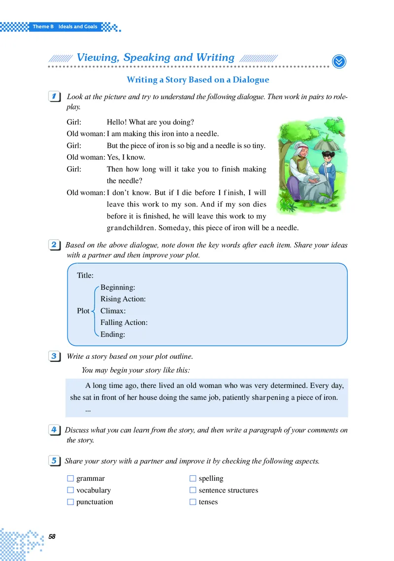 普通高中教科书&middot;英语选择性必修第二册(1)_高中全套电子教材及答案。_01高中电子教材全套_英语_重庆大学版_高中年级_选择性必修第二册