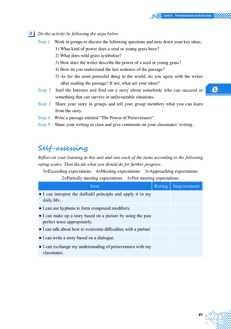 普通高中教科书&middot;英语选择性必修第二册(1)_高中全套电子教材及答案。_01高中电子教材全套_英语_重庆大学版_高中年级_选择性必修第二册