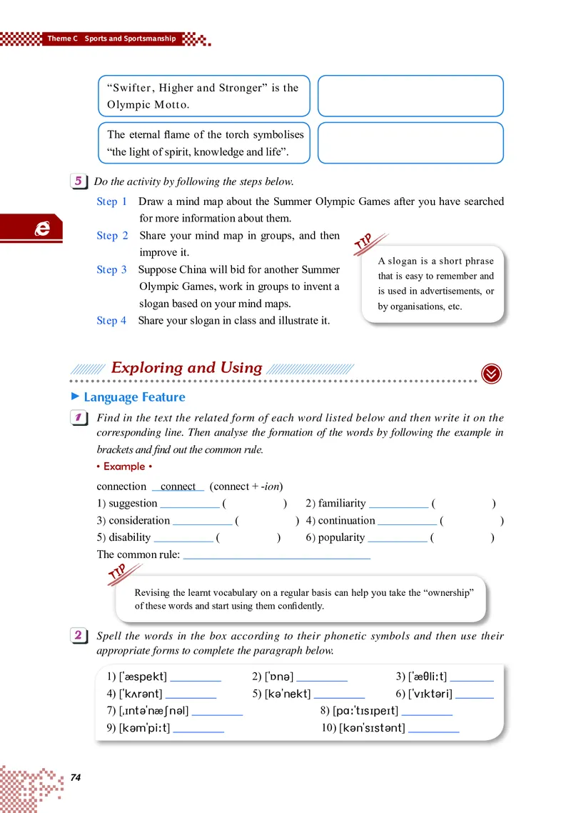 普通高中教科书&middot;英语选择性必修第二册(1)_高中全套电子教材及答案。_01高中电子教材全套_英语_重庆大学版_高中年级_选择性必修第二册