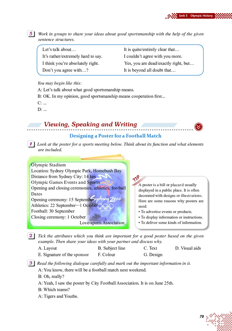 普通高中教科书&middot;英语选择性必修第二册(1)_高中全套电子教材及答案。_01高中电子教材全套_英语_重庆大学版_高中年级_选择性必修第二册
