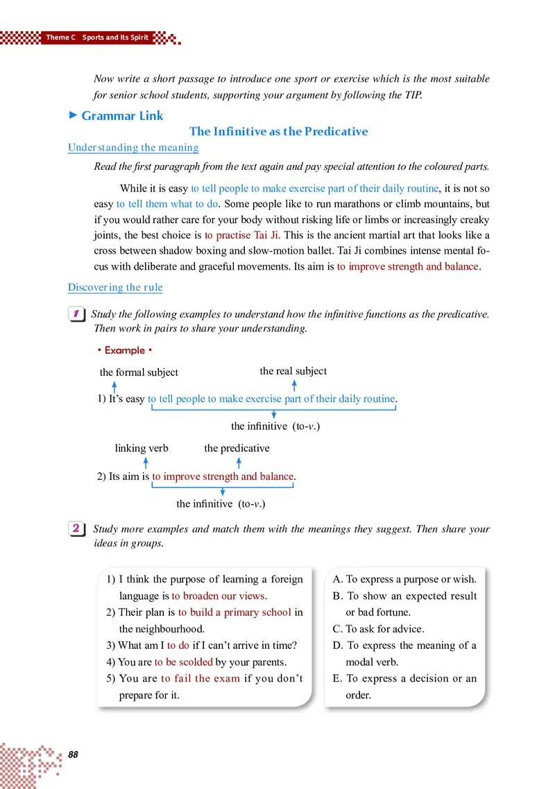 普通高中教科书&middot;英语选择性必修第二册(1)_高中全套电子教材及答案。_01高中电子教材全套_英语_重庆大学版_高中年级_选择性必修第二册