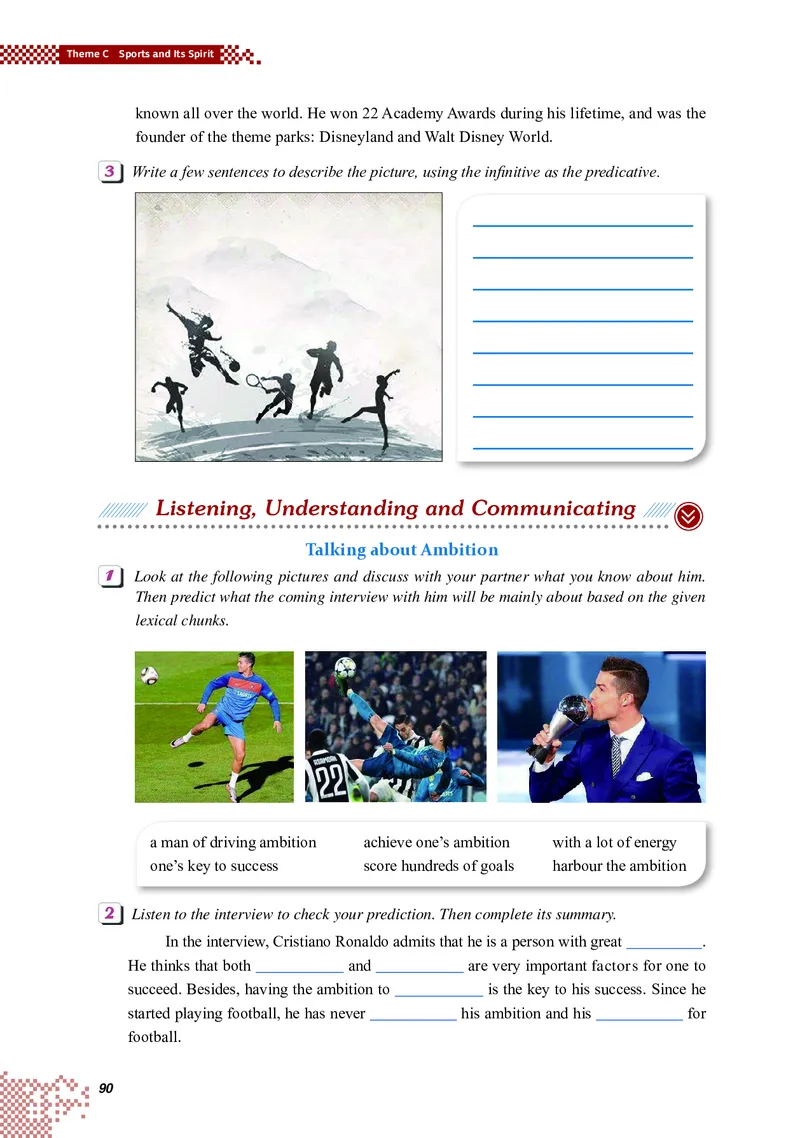 普通高中教科书&middot;英语选择性必修第二册(1)_高中全套电子教材及答案。_01高中电子教材全套_英语_重庆大学版_高中年级_选择性必修第二册