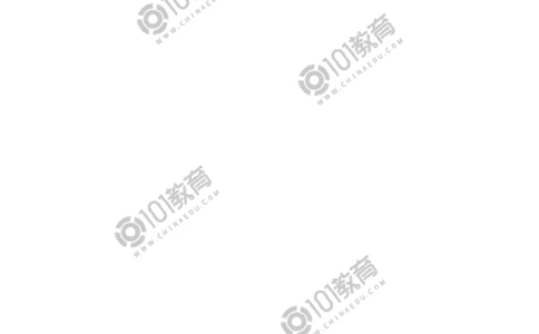 必修1第四章第一节原子结构与元素周期表（3）同步练习_新人教版高中化学必修一、二_新人教版高中化学必修上册_101教育高一化学配套学案和练习