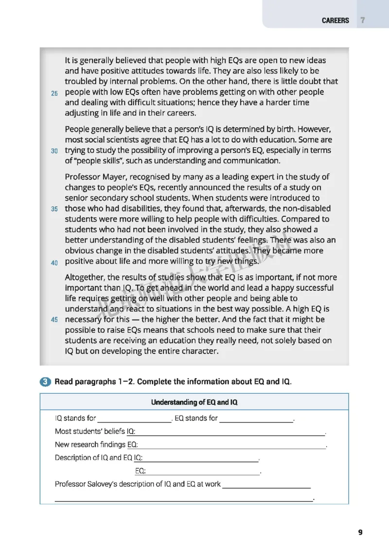 普通高中教科书&middot;英语选择性必修第三册(1)_高中全套电子教材及答案。_01高中电子教材全套_英语_北师大版_高中年级_选择性必修第三册