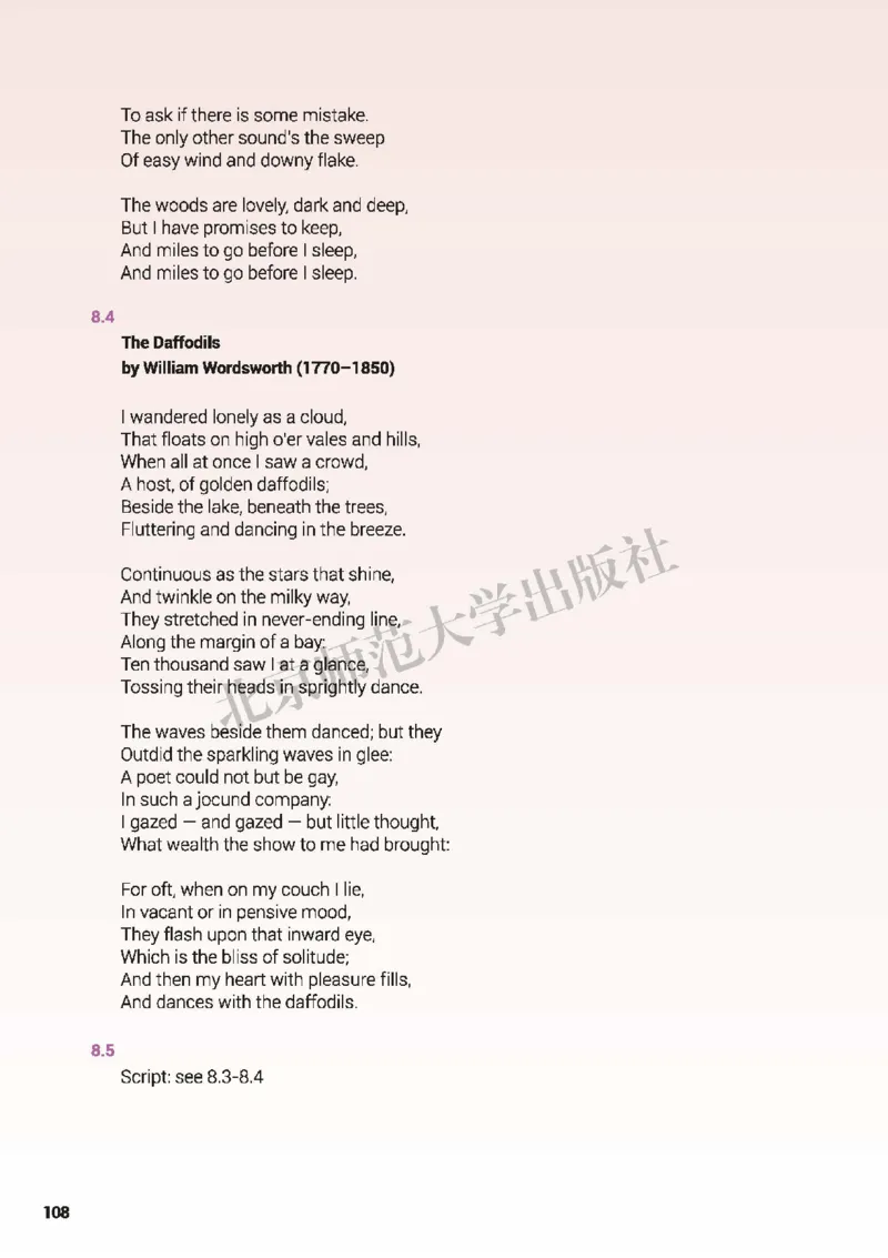 普通高中教科书&middot;英语选择性必修第三册(1)_高中全套电子教材及答案。_01高中电子教材全套_英语_北师大版_高中年级_选择性必修第三册