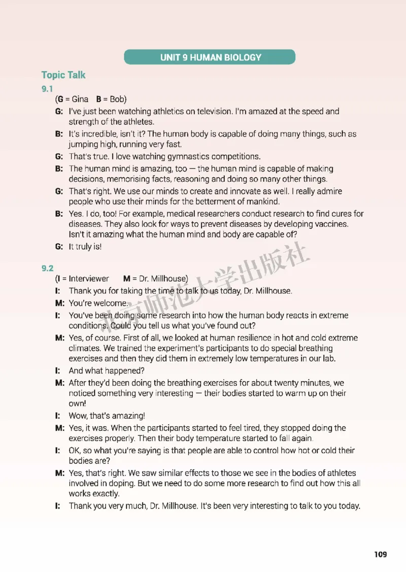 普通高中教科书&middot;英语选择性必修第三册(1)_高中全套电子教材及答案。_01高中电子教材全套_英语_北师大版_高中年级_选择性必修第三册