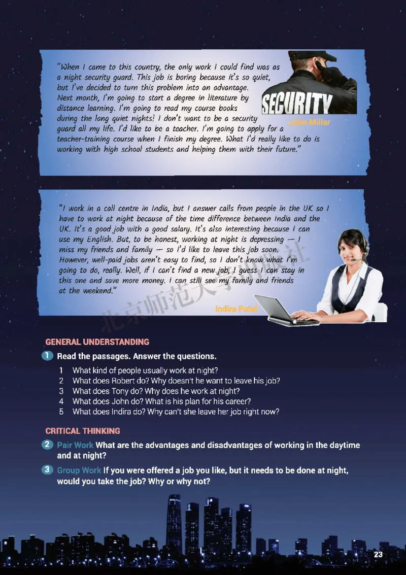 普通高中教科书&middot;英语选择性必修第三册(1)_高中全套电子教材及答案。_01高中电子教材全套_英语_北师大版_高中年级_选择性必修第三册