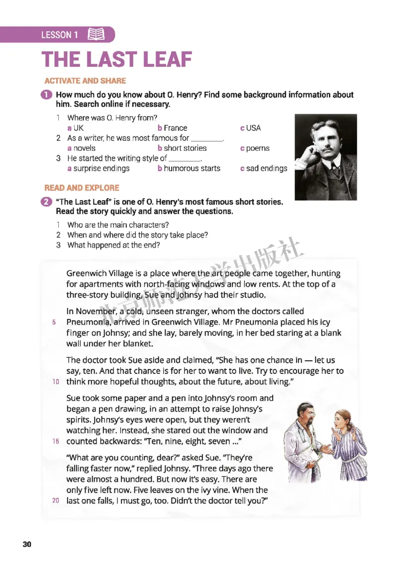 普通高中教科书&middot;英语选择性必修第三册(1)_高中全套电子教材及答案。_01高中电子教材全套_英语_北师大版_高中年级_选择性必修第三册