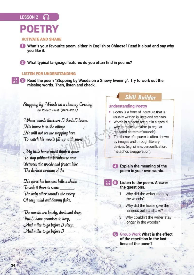 普通高中教科书&middot;英语选择性必修第三册(1)_高中全套电子教材及答案。_01高中电子教材全套_英语_北师大版_高中年级_选择性必修第三册