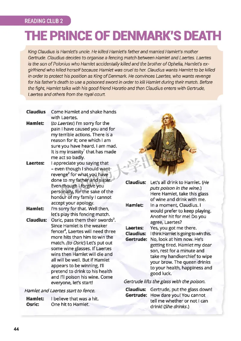 普通高中教科书&middot;英语选择性必修第三册(1)_高中全套电子教材及答案。_01高中电子教材全套_英语_北师大版_高中年级_选择性必修第三册