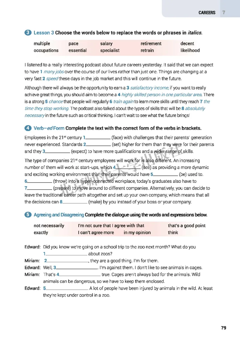 普通高中教科书&middot;英语选择性必修第三册(1)_高中全套电子教材及答案。_01高中电子教材全套_英语_北师大版_高中年级_选择性必修第三册