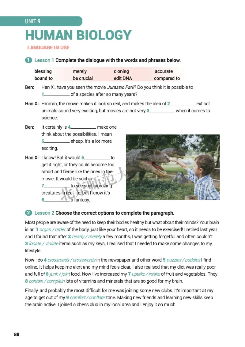 普通高中教科书&middot;英语选择性必修第三册(1)_高中全套电子教材及答案。_01高中电子教材全套_英语_北师大版_高中年级_选择性必修第三册