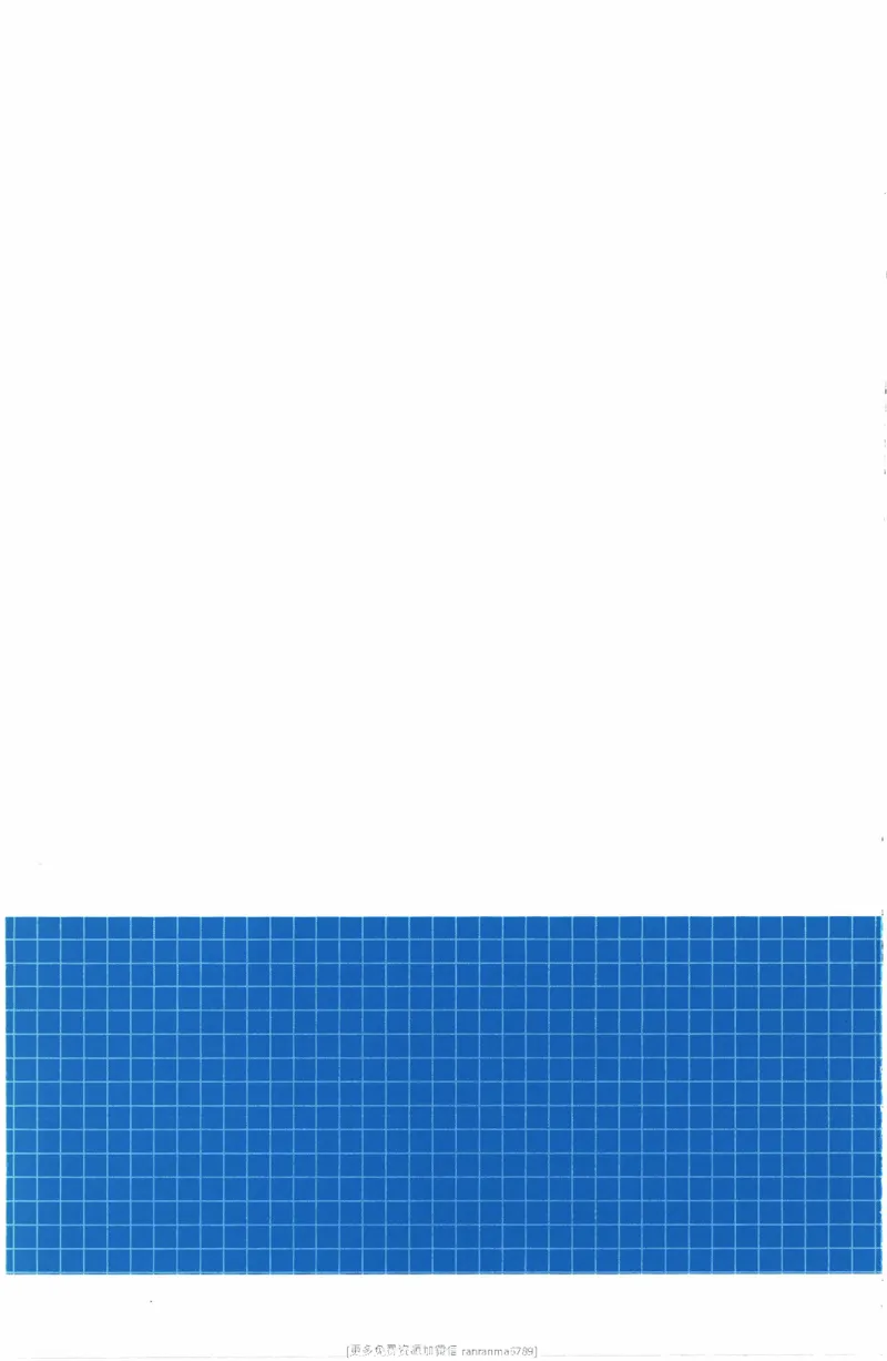 26春《一本复习巩固册》人教数学1上_26春人教版数学三下_09、练习题+试卷合集_-26春《预备新学期》_26春《一本预备1年级下册》人教数学