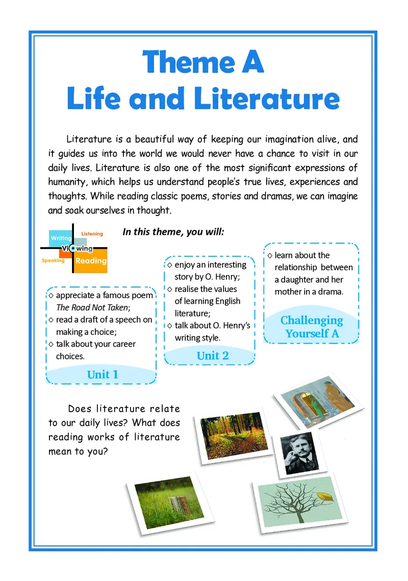 普通高中教科书&middot;英语选择性必修第三册(1)_高中全套电子教材及答案。_01高中电子教材全套_英语_重庆大学版_高中年级_选择性必修第三册