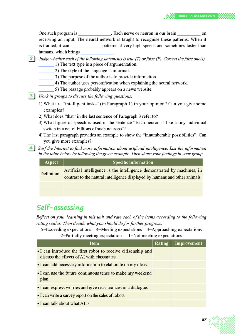 普通高中教科书&middot;英语选择性必修第三册(1)_高中全套电子教材及答案。_01高中电子教材全套_英语_重庆大学版_高中年级_选择性必修第三册