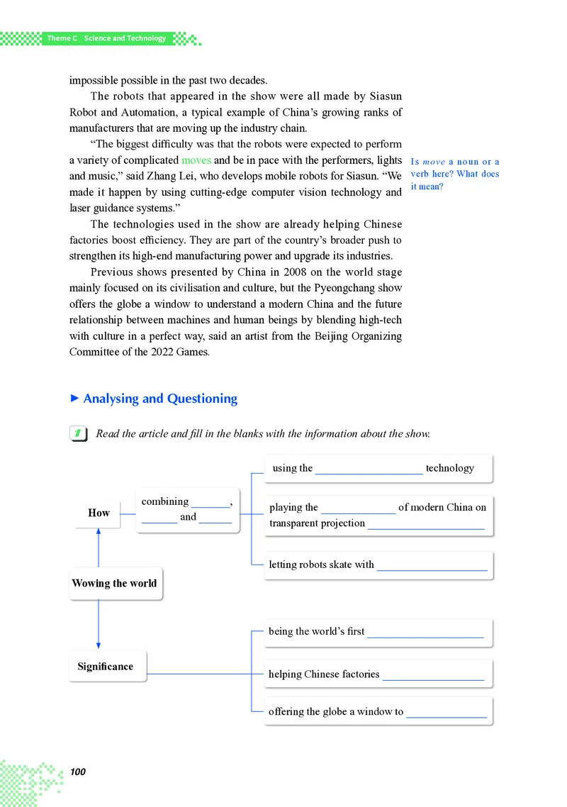 普通高中教科书&middot;英语选择性必修第三册(1)_高中全套电子教材及答案。_01高中电子教材全套_英语_重庆大学版_高中年级_选择性必修第三册