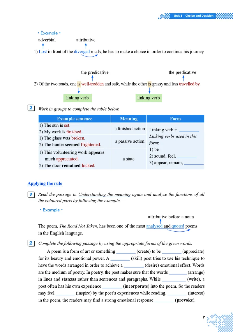 普通高中教科书&middot;英语选择性必修第三册(1)_高中全套电子教材及答案。_01高中电子教材全套_英语_重庆大学版_高中年级_选择性必修第三册