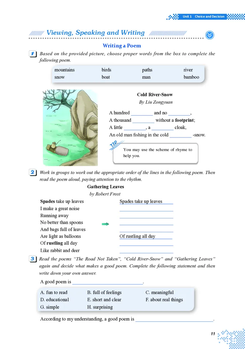 普通高中教科书&middot;英语选择性必修第三册(1)_高中全套电子教材及答案。_01高中电子教材全套_英语_重庆大学版_高中年级_选择性必修第三册