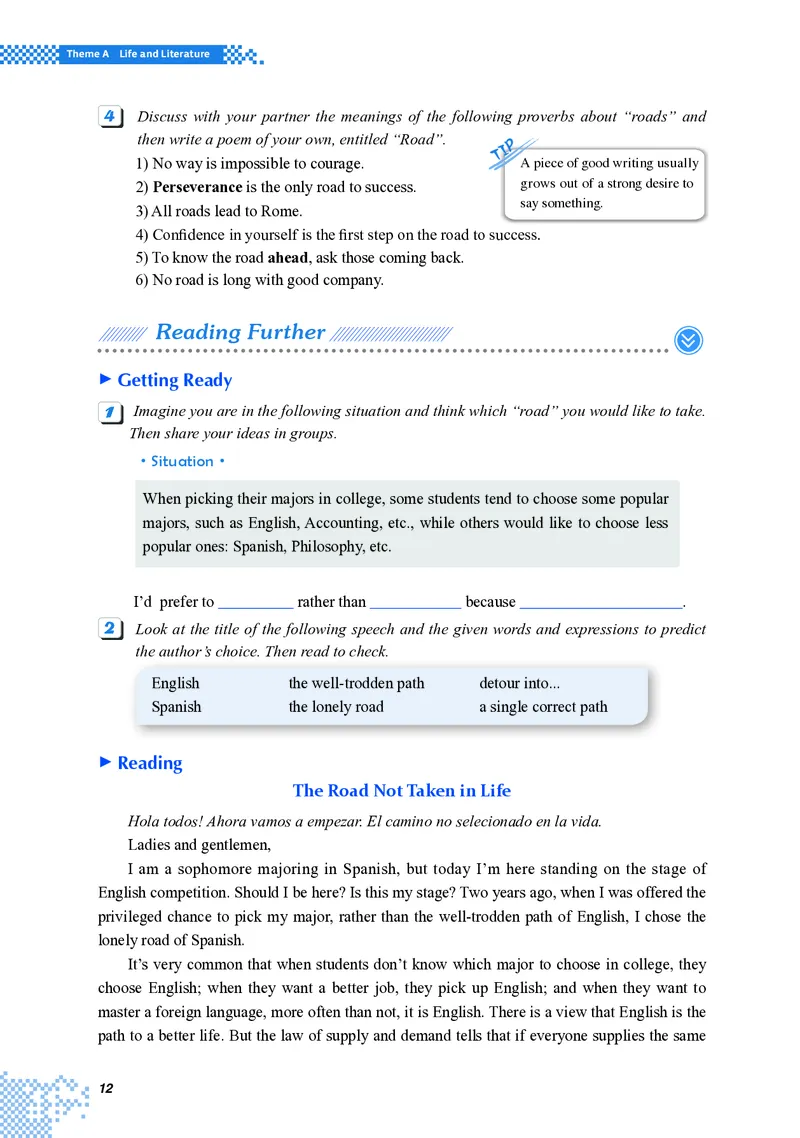 普通高中教科书&middot;英语选择性必修第三册(1)_高中全套电子教材及答案。_01高中电子教材全套_英语_重庆大学版_高中年级_选择性必修第三册