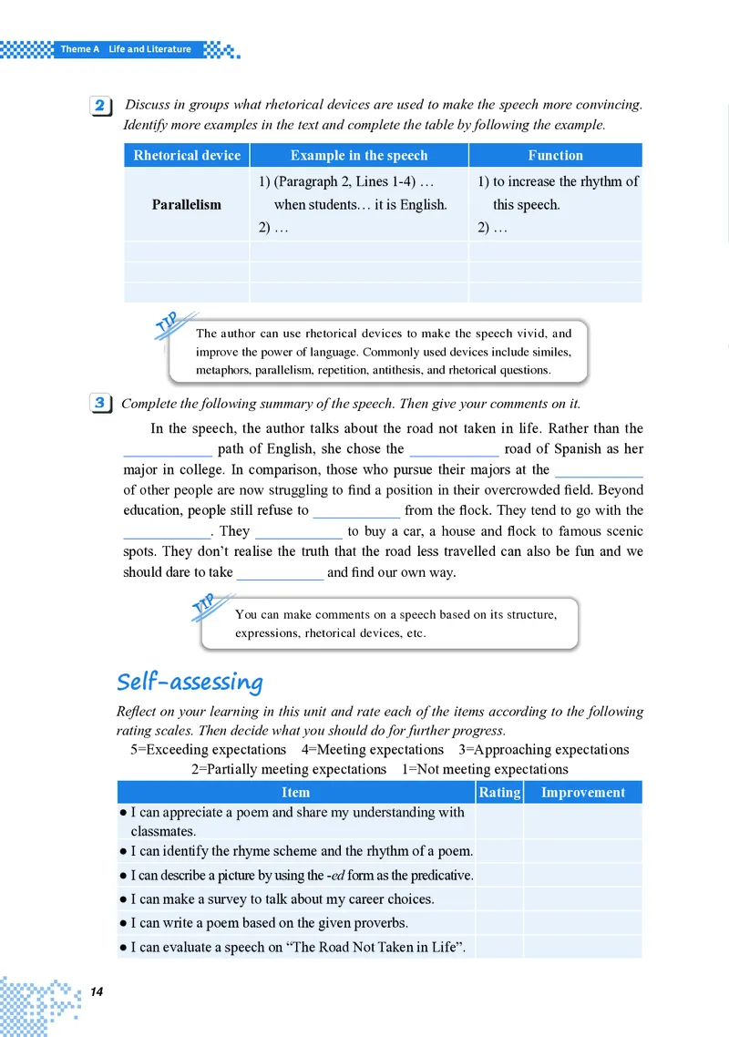 普通高中教科书&middot;英语选择性必修第三册(1)_高中全套电子教材及答案。_01高中电子教材全套_英语_重庆大学版_高中年级_选择性必修第三册
