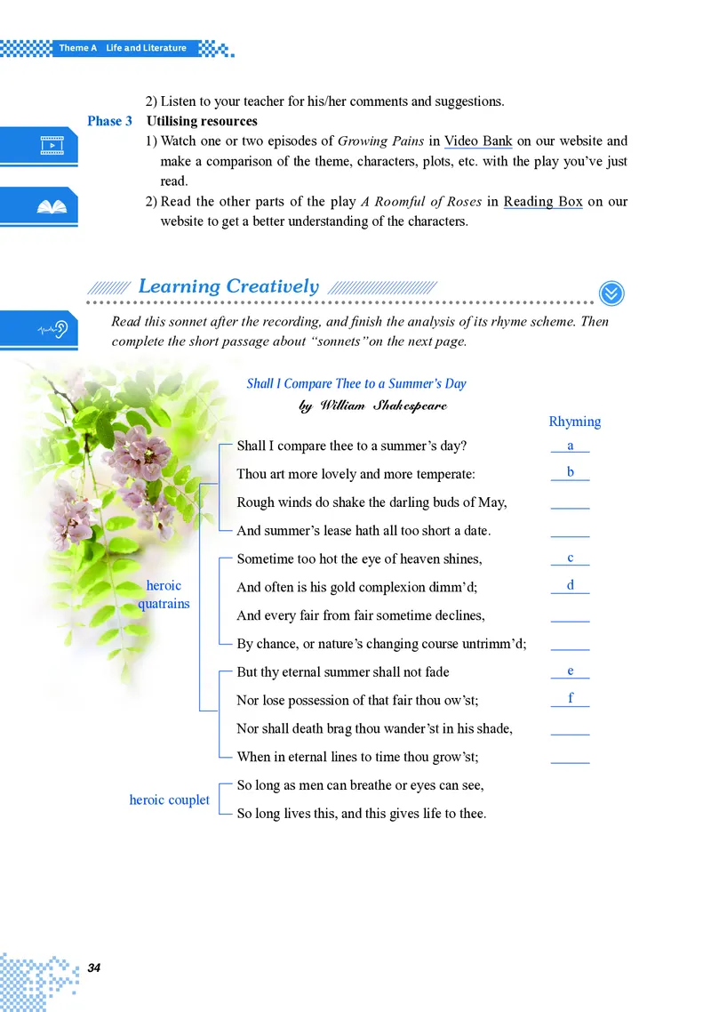 普通高中教科书&middot;英语选择性必修第三册(1)_高中全套电子教材及答案。_01高中电子教材全套_英语_重庆大学版_高中年级_选择性必修第三册