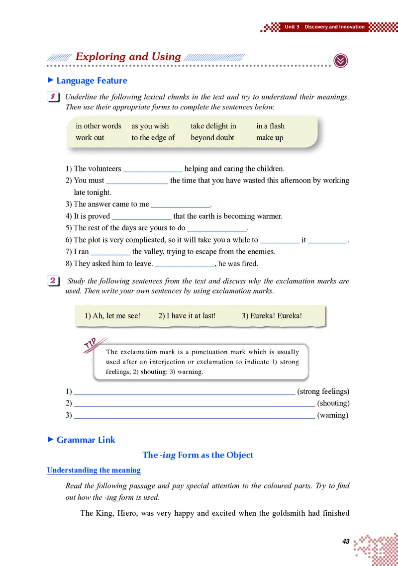普通高中教科书&middot;英语选择性必修第三册(1)_高中全套电子教材及答案。_01高中电子教材全套_英语_重庆大学版_高中年级_选择性必修第三册