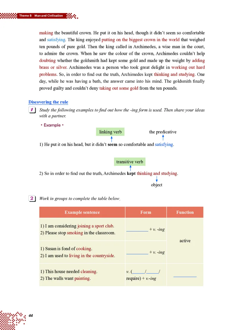 普通高中教科书&middot;英语选择性必修第三册(1)_高中全套电子教材及答案。_01高中电子教材全套_英语_重庆大学版_高中年级_选择性必修第三册