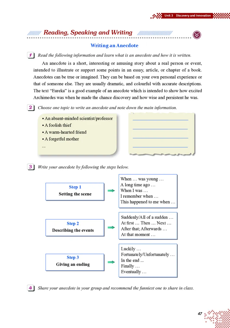 普通高中教科书&middot;英语选择性必修第三册(1)_高中全套电子教材及答案。_01高中电子教材全套_英语_重庆大学版_高中年级_选择性必修第三册