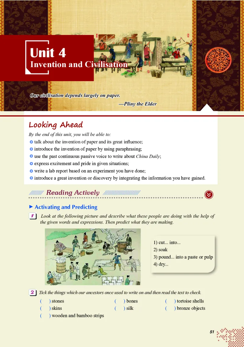 普通高中教科书&middot;英语选择性必修第三册(1)_高中全套电子教材及答案。_01高中电子教材全套_英语_重庆大学版_高中年级_选择性必修第三册