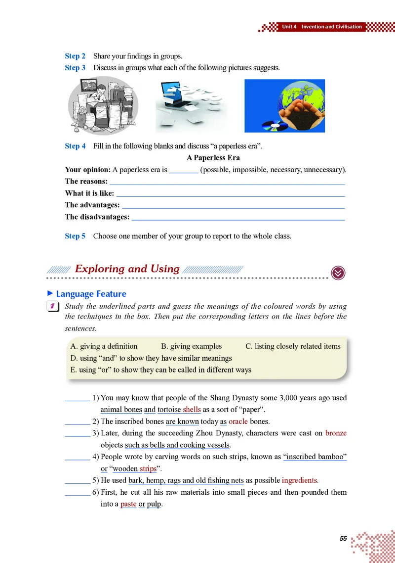 普通高中教科书&middot;英语选择性必修第三册(1)_高中全套电子教材及答案。_01高中电子教材全套_英语_重庆大学版_高中年级_选择性必修第三册