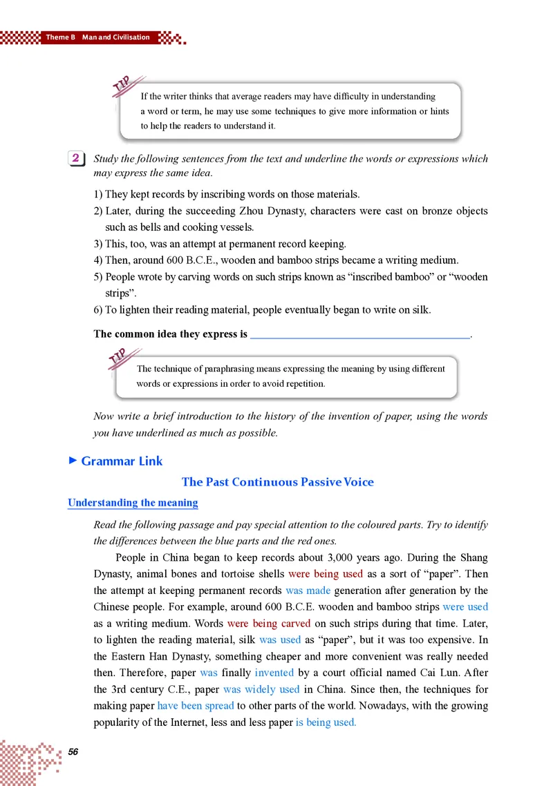 普通高中教科书&middot;英语选择性必修第三册(1)_高中全套电子教材及答案。_01高中电子教材全套_英语_重庆大学版_高中年级_选择性必修第三册
