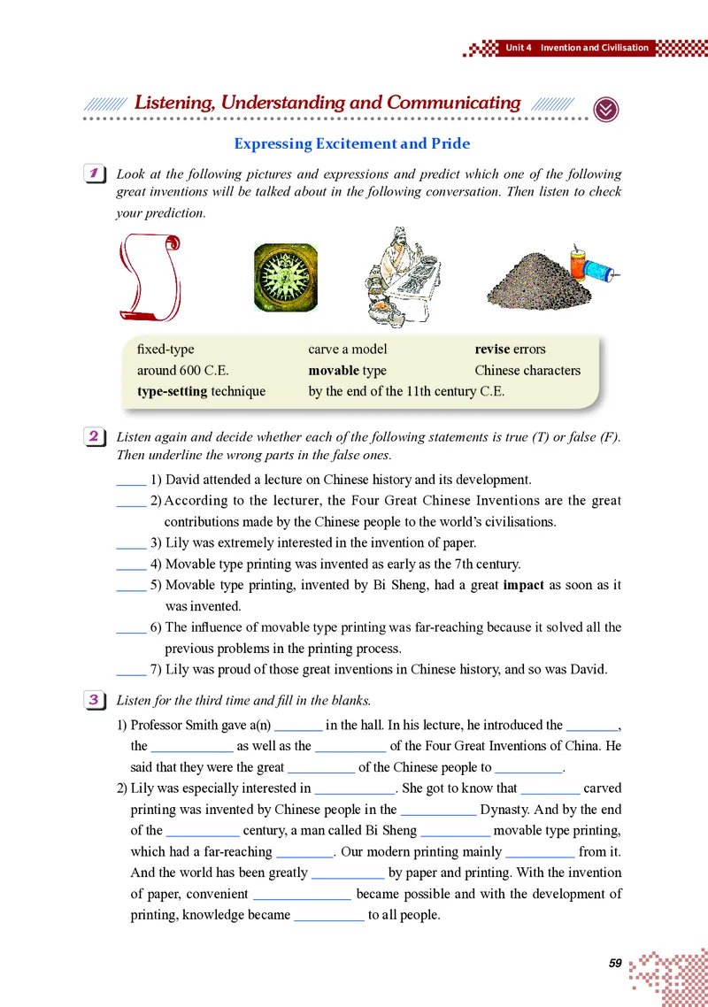 普通高中教科书&middot;英语选择性必修第三册(1)_高中全套电子教材及答案。_01高中电子教材全套_英语_重庆大学版_高中年级_选择性必修第三册