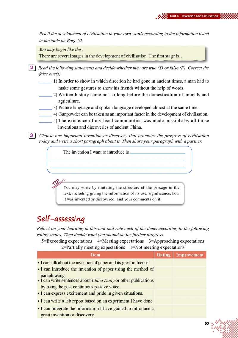 普通高中教科书&middot;英语选择性必修第三册(1)_高中全套电子教材及答案。_01高中电子教材全套_英语_重庆大学版_高中年级_选择性必修第三册