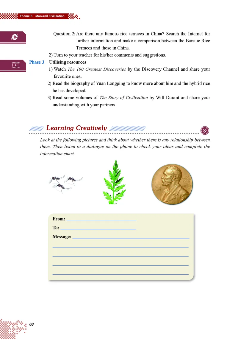 普通高中教科书&middot;英语选择性必修第三册(1)_高中全套电子教材及答案。_01高中电子教材全套_英语_重庆大学版_高中年级_选择性必修第三册