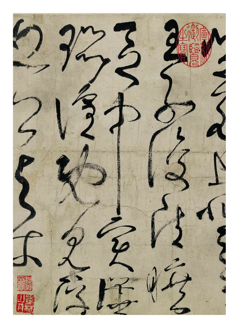 普通高中教科书&middot;艺术必修1艺术与生活(1)_高中全套电子教材及答案。_01高中电子教材全套_艺术_沪教版_高中年级_必修1艺术与生活