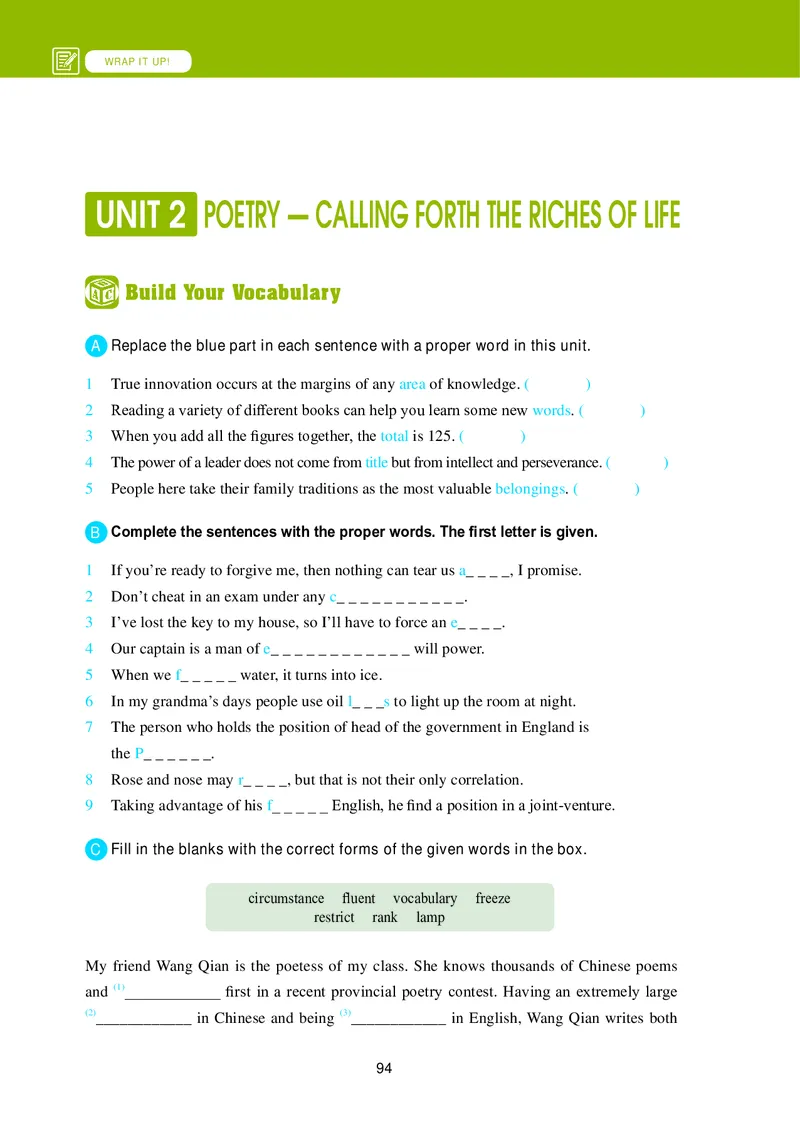 普通高中教科书&middot;英语选择性必修第四册_高中全套电子教材及答案。_01高中电子教材全套_英语_冀教版_高中年级_选择性必修第四册