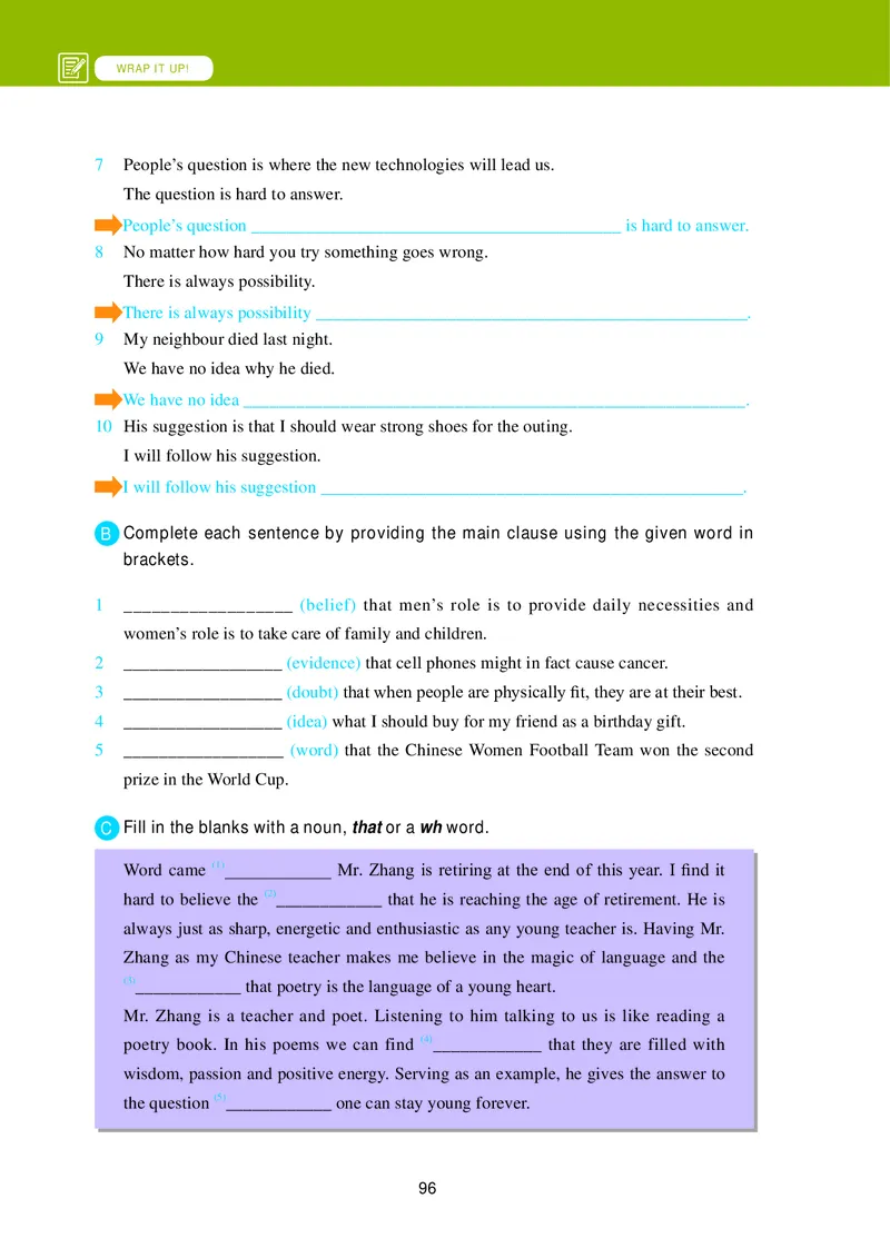 普通高中教科书&middot;英语选择性必修第四册_高中全套电子教材及答案。_01高中电子教材全套_英语_冀教版_高中年级_选择性必修第四册