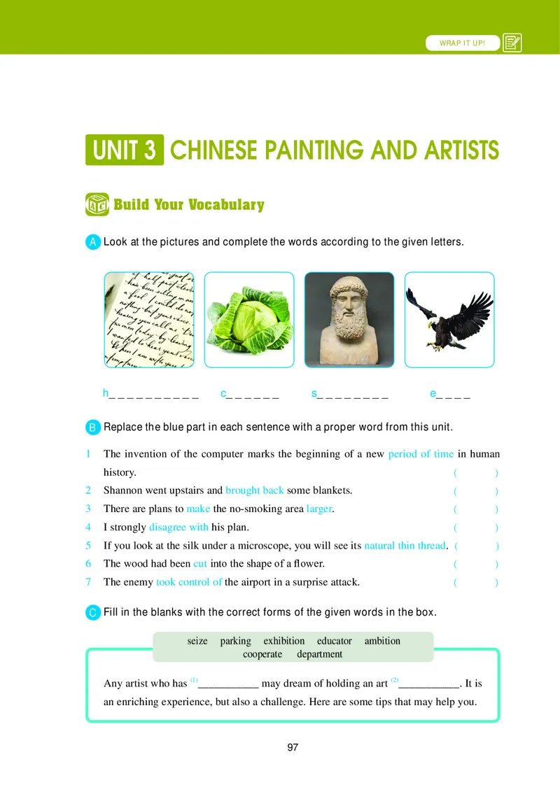 普通高中教科书&middot;英语选择性必修第四册_高中全套电子教材及答案。_01高中电子教材全套_英语_冀教版_高中年级_选择性必修第四册