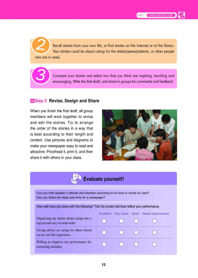 普通高中教科书&middot;英语选择性必修第四册_高中全套电子教材及答案。_01高中电子教材全套_英语_冀教版_高中年级_选择性必修第四册