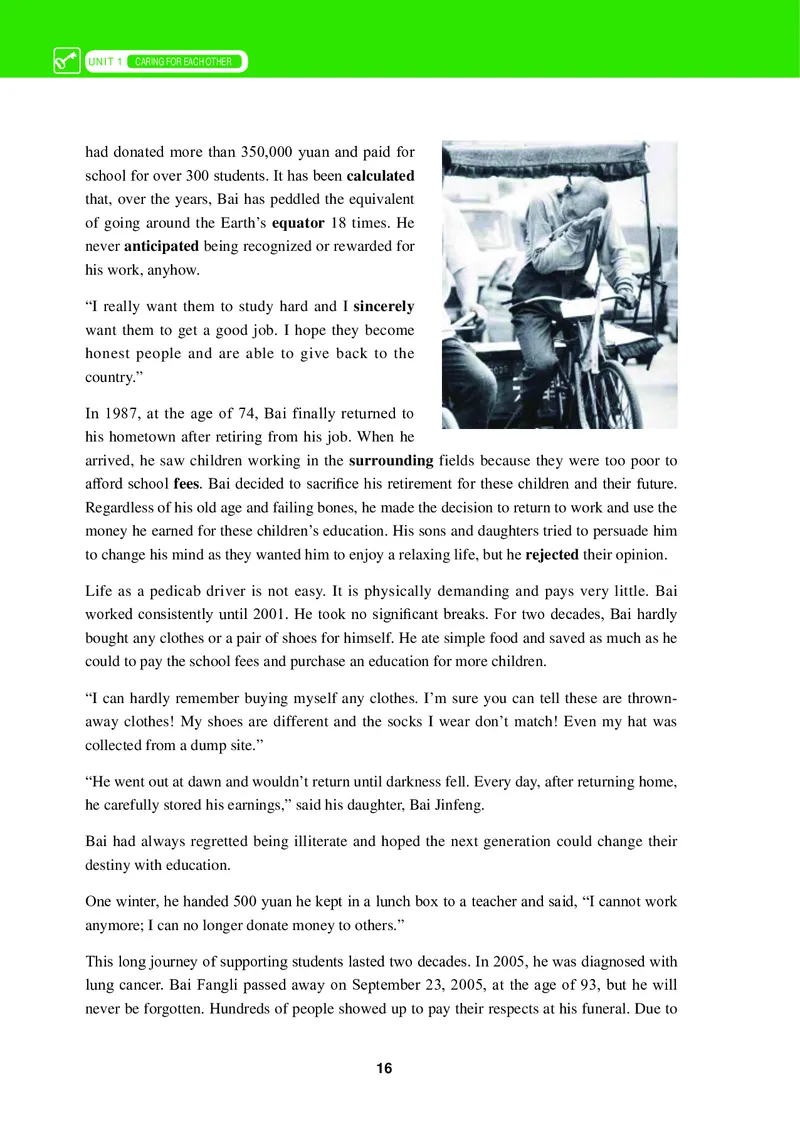 普通高中教科书&middot;英语选择性必修第四册_高中全套电子教材及答案。_01高中电子教材全套_英语_冀教版_高中年级_选择性必修第四册