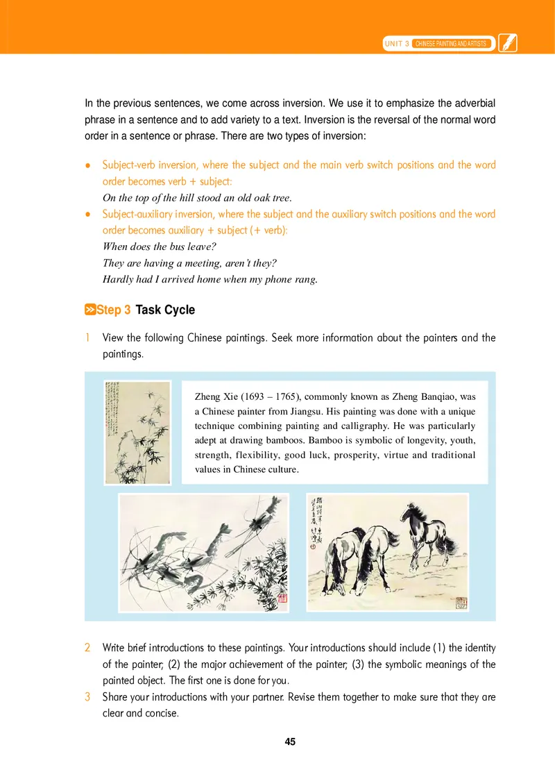 普通高中教科书&middot;英语选择性必修第四册_高中全套电子教材及答案。_01高中电子教材全套_英语_冀教版_高中年级_选择性必修第四册