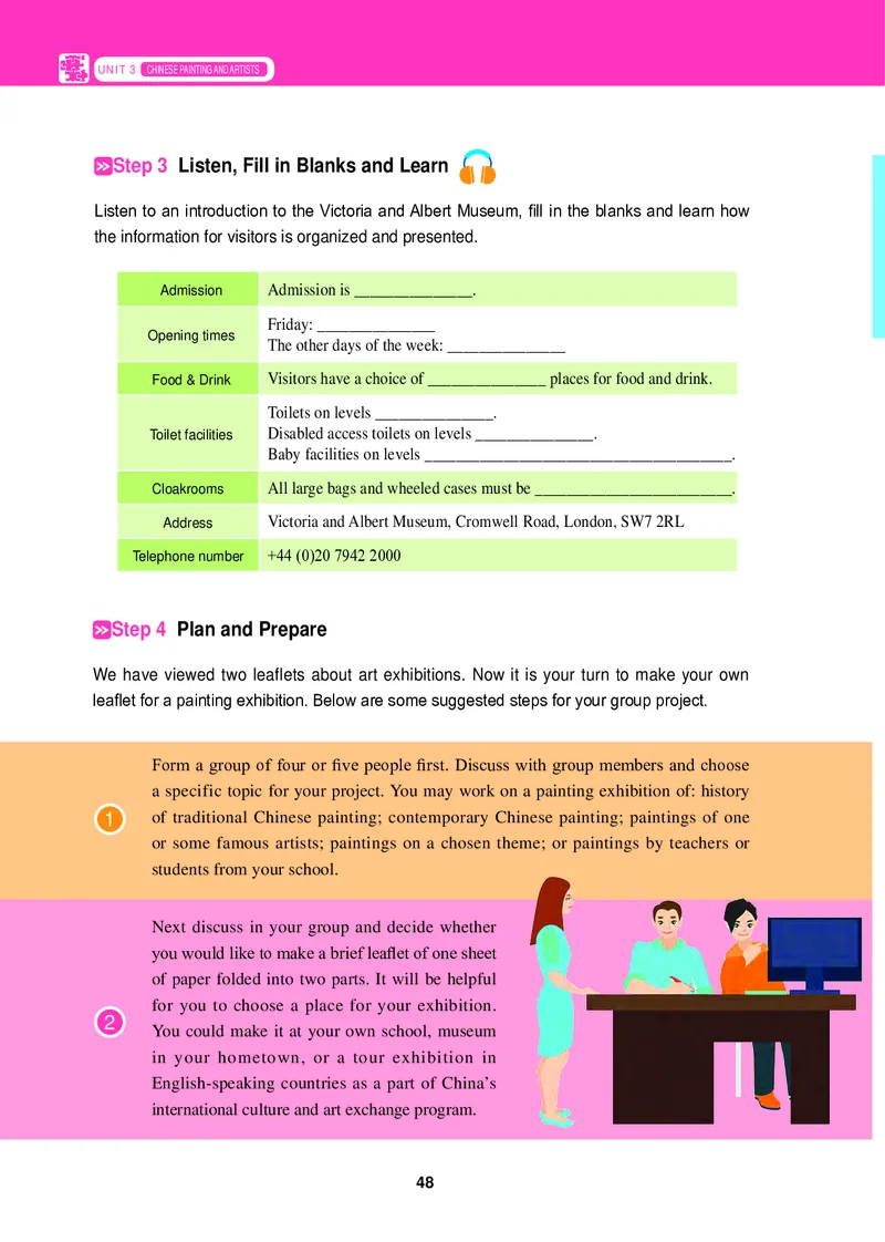 普通高中教科书&middot;英语选择性必修第四册_高中全套电子教材及答案。_01高中电子教材全套_英语_冀教版_高中年级_选择性必修第四册