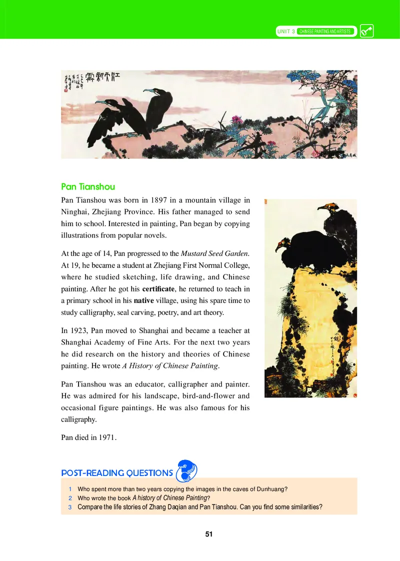 普通高中教科书&middot;英语选择性必修第四册_高中全套电子教材及答案。_01高中电子教材全套_英语_冀教版_高中年级_选择性必修第四册