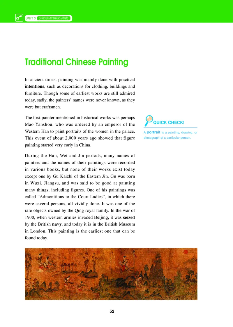 普通高中教科书&middot;英语选择性必修第四册_高中全套电子教材及答案。_01高中电子教材全套_英语_冀教版_高中年级_选择性必修第四册