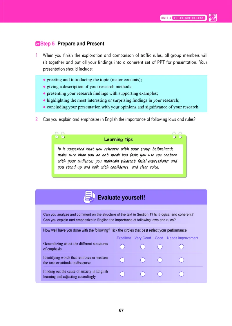 普通高中教科书&middot;英语选择性必修第四册_高中全套电子教材及答案。_01高中电子教材全套_英语_冀教版_高中年级_选择性必修第四册
