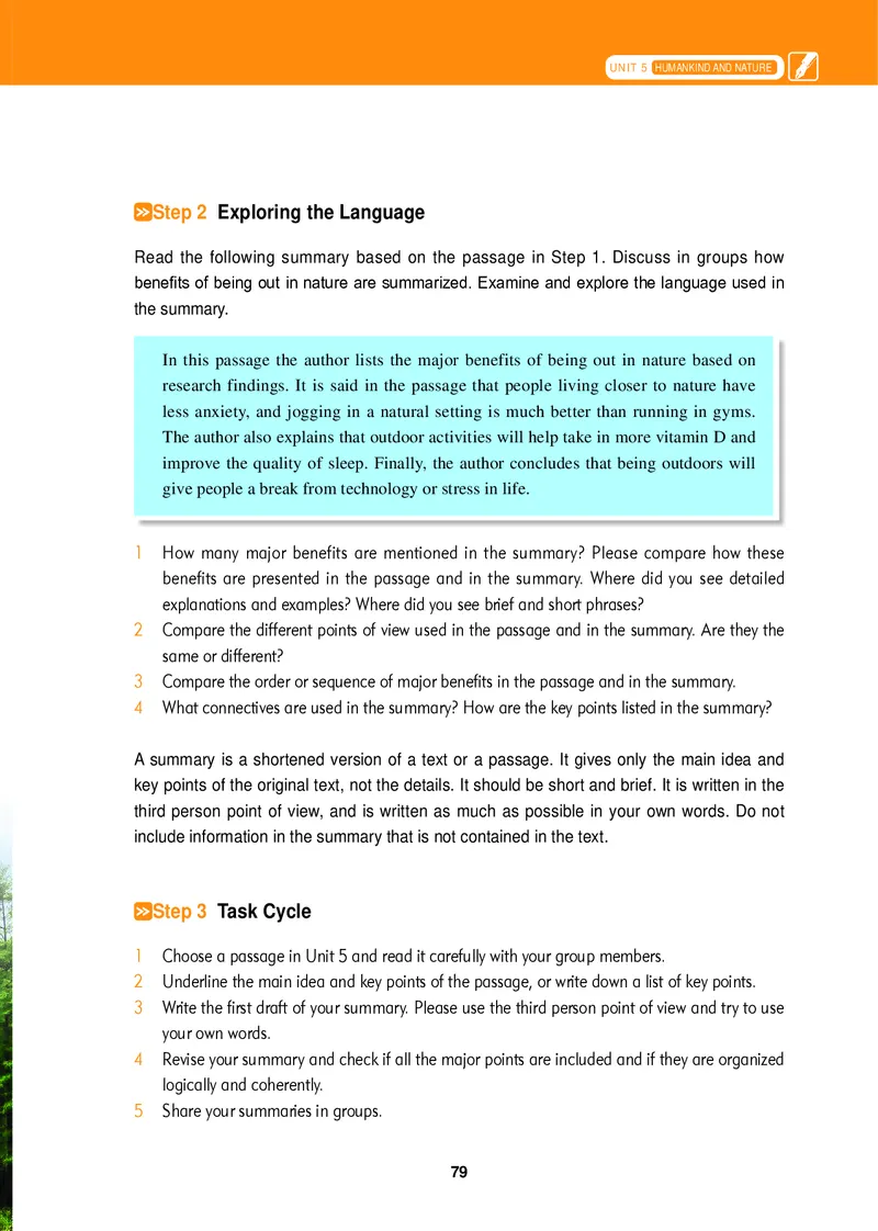 普通高中教科书&middot;英语选择性必修第四册_高中全套电子教材及答案。_01高中电子教材全套_英语_冀教版_高中年级_选择性必修第四册