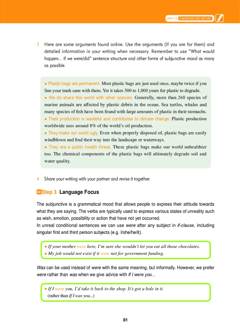 普通高中教科书&middot;英语选择性必修第四册_高中全套电子教材及答案。_01高中电子教材全套_英语_冀教版_高中年级_选择性必修第四册