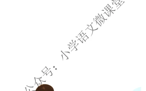 三上沪教版数学学霸课堂笔记第一单元知识点总结_《小学各科知识点》_小学数学《知识梳理》1-6年级上下册_上册_沪教版小学数学1-5年级上册知识汇总