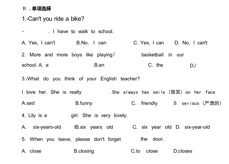 1_24秋《初中各科知识点梳理》_初中英语《知识梳理》7-9年级上下册_重点知识_人教版初中英语_上册_九上_U5