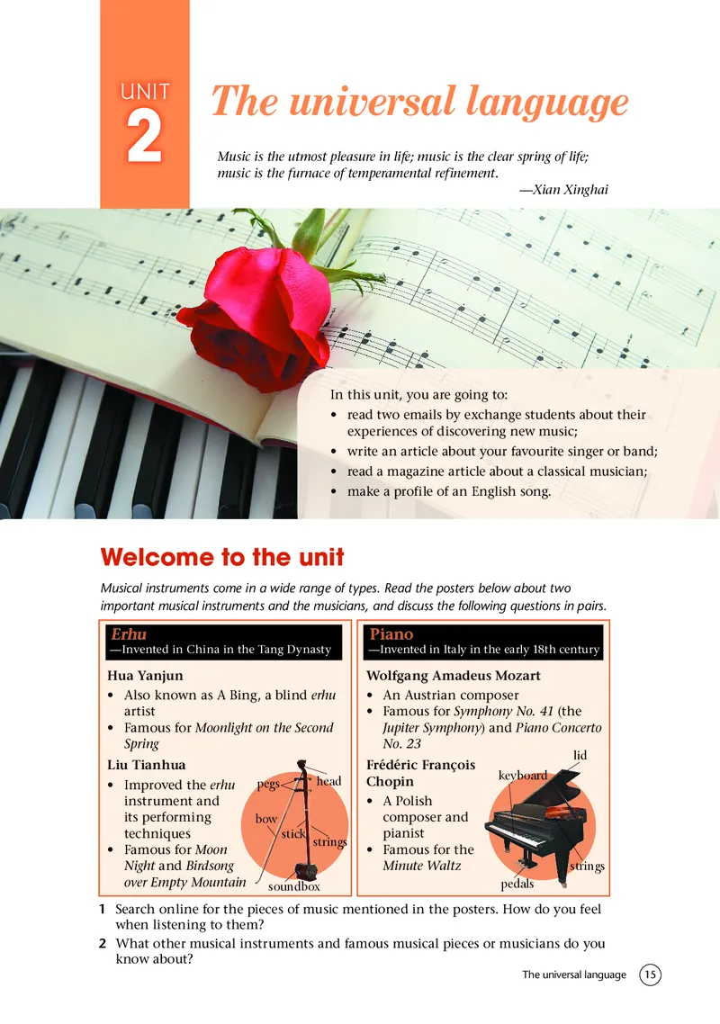 普通高中教科书&middot;英语选择性必修第一册(1)_高中全套电子教材及答案。_01高中电子教材全套_英语_译林版_高中年级_选择性必修第一册